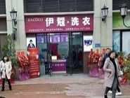干洗店多久收回成本？哪些措施能縮短回本時(shí)間