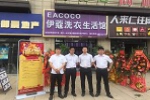 小型干洗店利潤如何？一年能賺多少錢