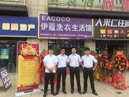 干洗店開(kāi)在哪里最合適？對(duì)干洗店盈利影響有多大