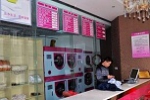 小型干洗店的利潤一般是多少？