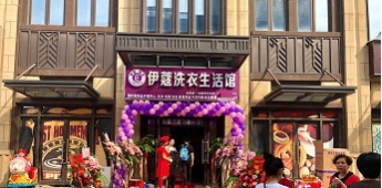 小區(qū)入住率不到20%，如何做到開業(yè)3天收款5萬？
