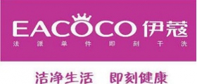 開(kāi)一個(gè)干洗店成本大約需要多少錢？