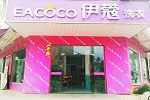 小型干洗店的利潤(rùn)有多大？一年能賺多少錢