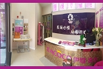 開(kāi)干洗店的利潤(rùn)如何？