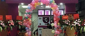 開小型干洗店成本需要多少錢？