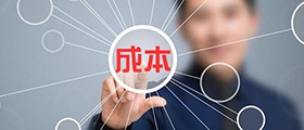 加盟干洗店成本高嗎？總投資要多少？