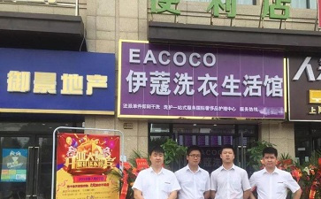 干洗店夏天如何經(jīng)營，關(guān)鍵是做好這幾點！