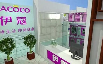 綠色干洗店技術(shù)培訓(xùn)那個品牌好？