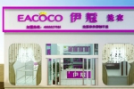 開干洗店利潤大嗎？能賺錢嗎？