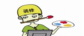 開個干洗店的成本很大嗎？