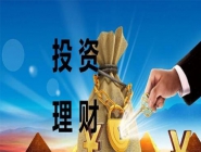 開個(gè)干洗店投資多少錢好？