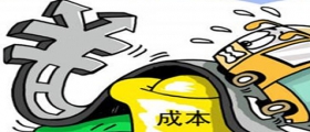 開干洗店成本要多少？有哪些？