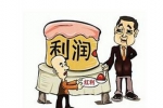 小型干洗店年利潤(rùn)大不大？