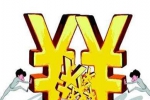 開(kāi)干洗店能有多少利潤(rùn)？有多大？