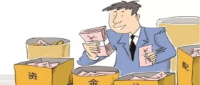 不同規(guī)模的干洗店成本是多少？有哪些必要費(fèi)用？