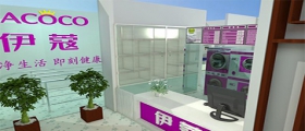 干洗店開(kāi)店成本包含哪些？