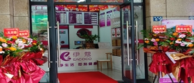 開(kāi)干洗店需要哪些費(fèi)用？干洗店成本有多少？