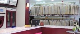 開(kāi)家干洗店成本費(fèi)用是怎么構(gòu)成的？