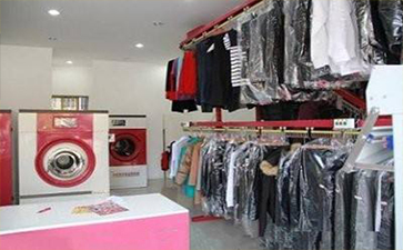 開(kāi)一家干洗店的前景如何？賺錢嗎？