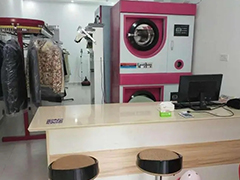 自己開(kāi)干洗店需要什么條件？