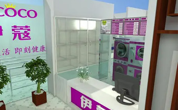 去哪里買干洗設(shè)備？